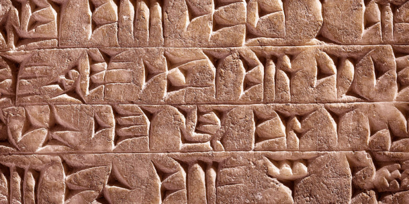 Sumerio: La primera lengua escrita en el mundo